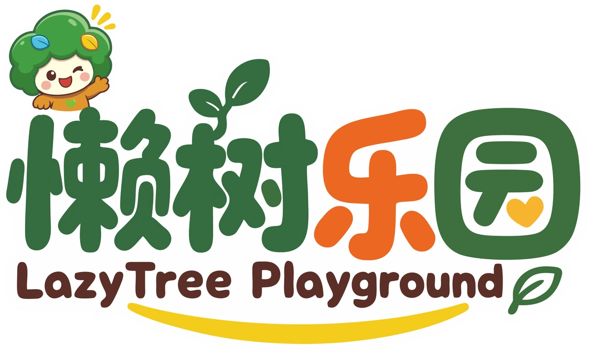 懒树乐园 LazyTree Playground